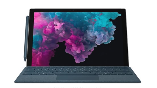 曲麻莱从 Mac 切换到 Microsoft Surface